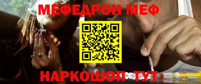дистиллят марихуана Камышлов