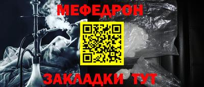 дистиллят марихуана Камышлов