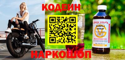 дистиллят марихуана Камышлов