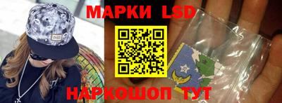 дурь Канаш