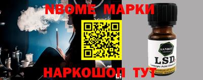 дурь Канаш