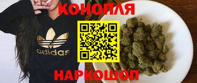 дурь Канаш