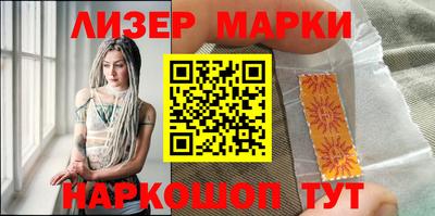 дурь Канаш