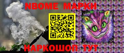 дистиллят марихуана Камышлов