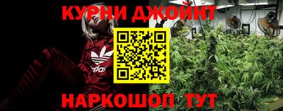 дурь Канаш