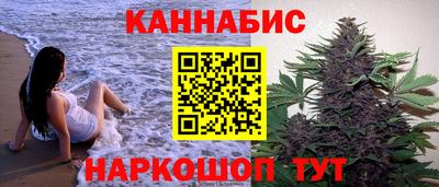 меф Кандалакша