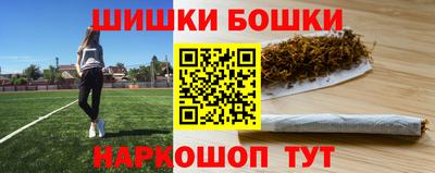меф Кандалакша