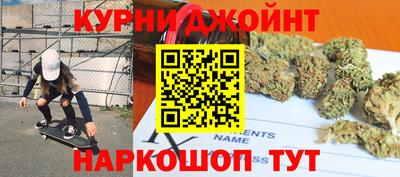дурь Канаш