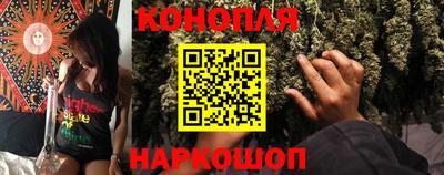 дурь Канаш