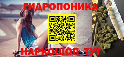 дистиллят марихуана Камышлов