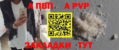 дистиллят марихуана Камышлов