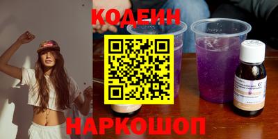 дурь Канаш