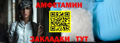 дистиллят марихуана Камышлов
