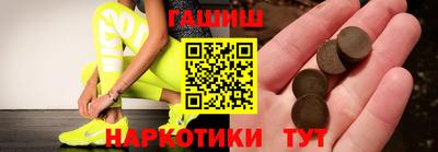 дурь Канаш