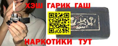 меф Кандалакша