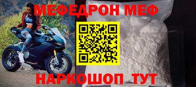дурь Канаш