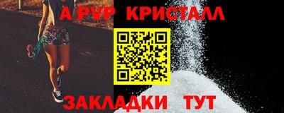 дистиллят марихуана Камышлов