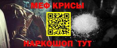 дурь Канаш