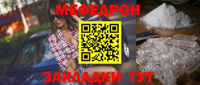 дурь Канаш